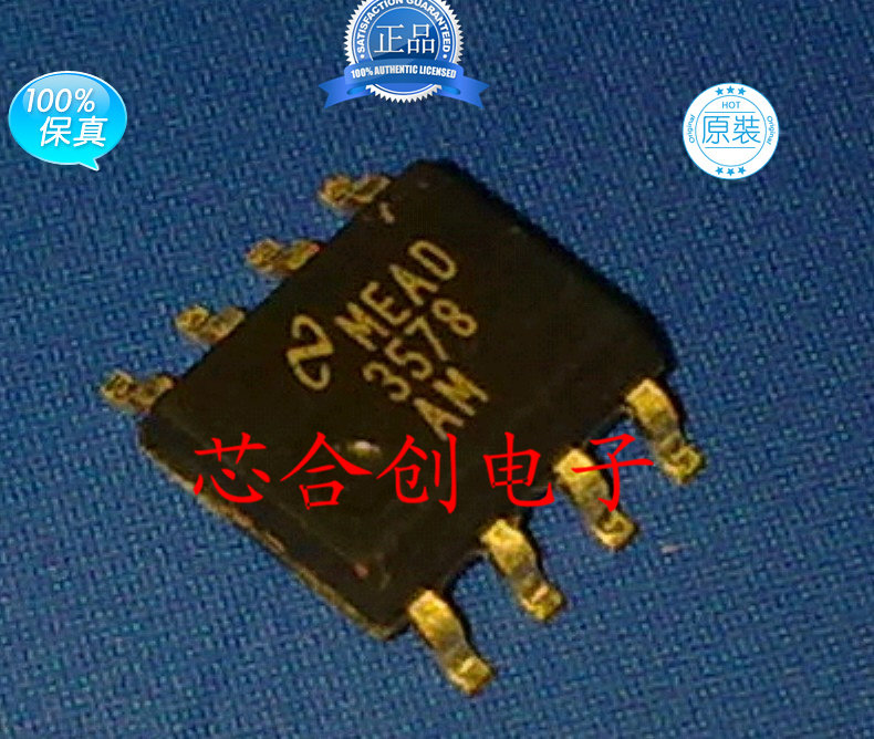 LM3578AMX LM3578AMX LM3578 switch converter manoeuver controllers brand new original