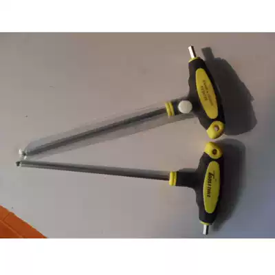 L-shaped star T-shaped ball head metric Allen wrench 2 5 3 4 5 6 8 10mm wrench tool