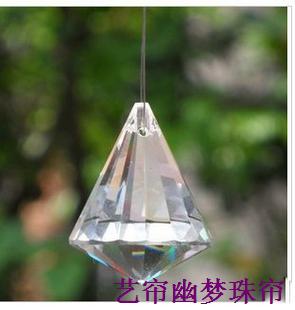 Lights Water Crystal Ball Pendant 40mm Diamond Ball Crystal ornament High-end Crystal Bead Curtain Pendant Loose Beads-Taobao