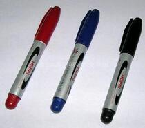  2004 Marker Pen (10 pcs 1 box)