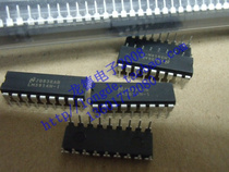 Chip LM3914N-1 brand new original spot supply quality assurance spot supply
