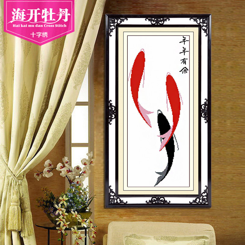 ����ĵ��ӡ��ʮ����B29230