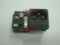 Three-core power cord socket with fuse socket
