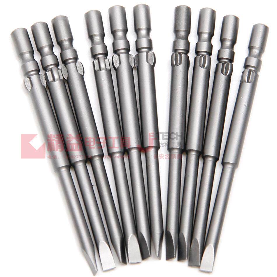 4*60*3 0 one-word electric screwdriver head s2 alloy steel electric screwdriver tip batch head one-word electric screwdriver tip 4mm electric screwdriver head