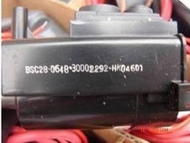 Brand new original Condo high pressure pack BSC28-0648 30001392 BSC29-0151Y spot straight beat