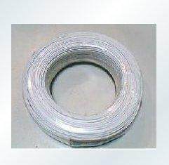 High quality pure copper core 2 core flat single strand telephone line 2 core telephone line 0 4 copper core telephone line 130 m volumes-Taobao