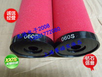 Hailos precision filter element 060S 090s air compressor filter element new spot supply quality assurance