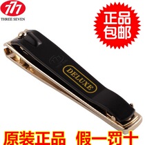 Специальный кабинет Korea Korea 777 gilded large number nail clippers nail clipers import singed cut N-211GP