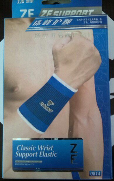 Mount Everest Bead Peak Care 0814 Everest Peak Protection Wrists All Sizes Adults Use Fitness Basketball Soccer Volleyball