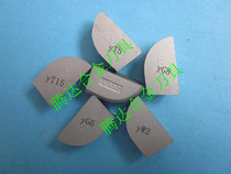 Authentic Zhuzhou carbide welding blade outer round blade YG8 A325 YG8 A325Z double-sided steel seal