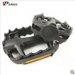 VP casual car mountain car pedal