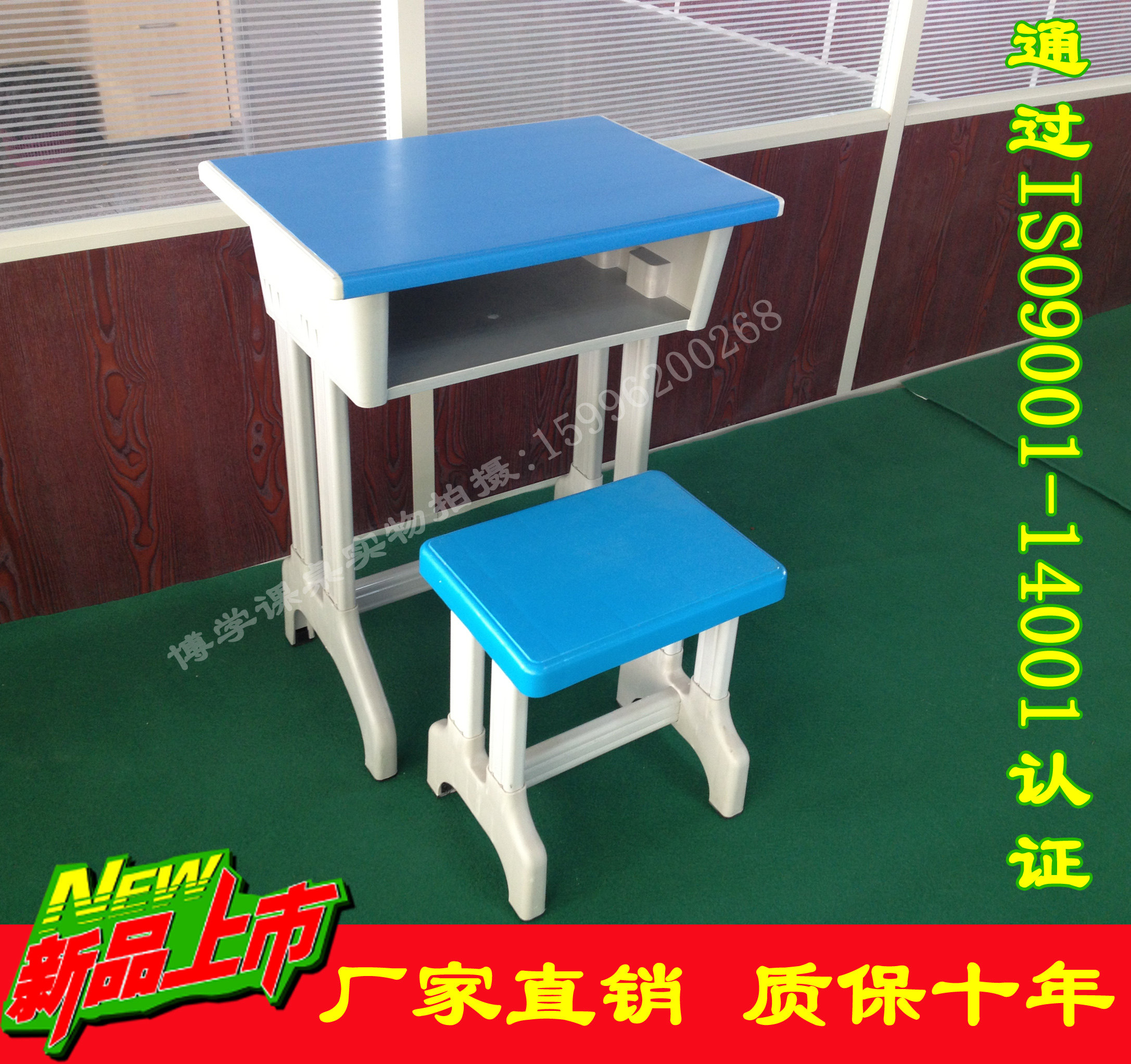 Plastic steel desks and chairs Training desks and chairs Student desks and chairs Environmental desks and stools Learning desks and stools