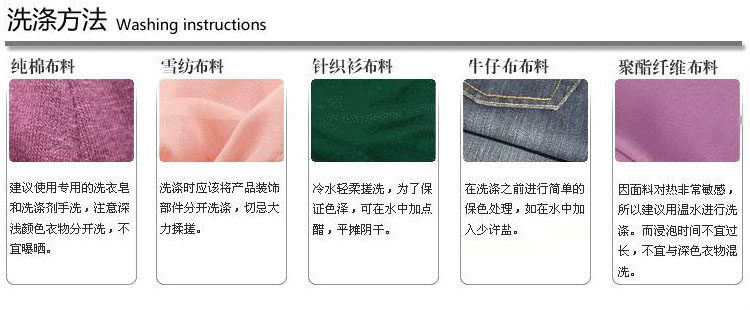 Tenue de travail - Ref 1913707 Image 49