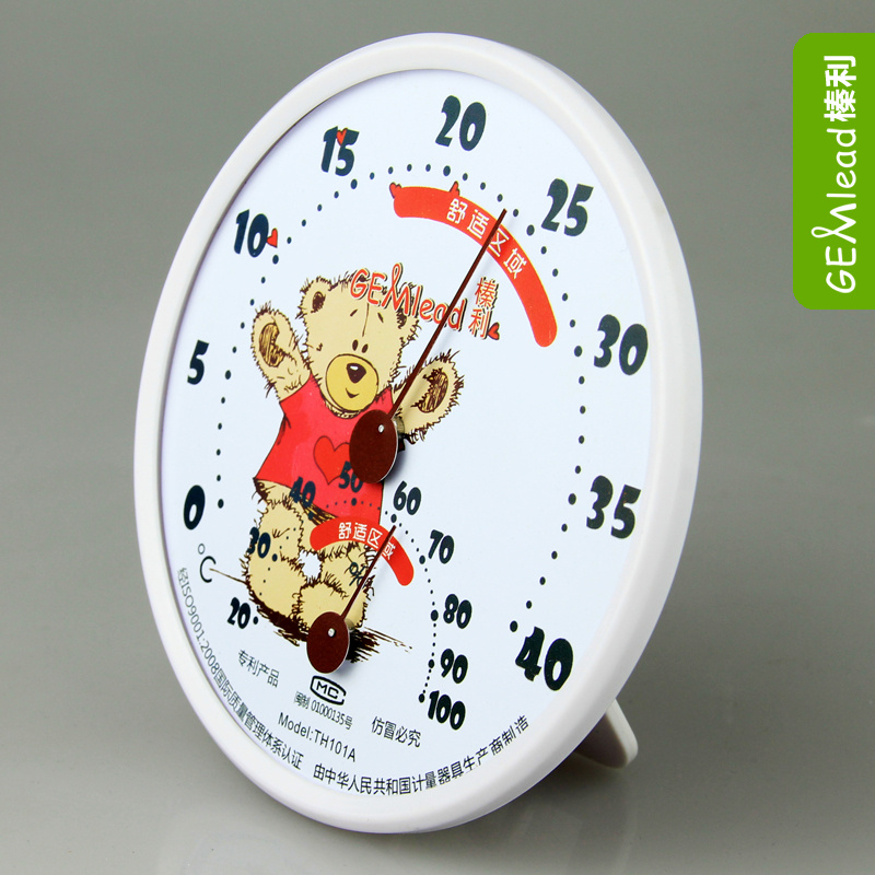 Hazel TH101A bear baby room temperature and humidity meter indoor household cartoon cute thermometer high precision