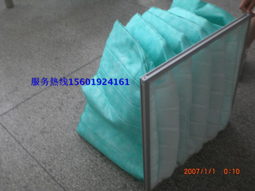 Bag-type air filter air-conditioning filter screen dimensioning to be made