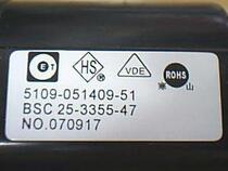 Original Skyworth package BSC25-3355-47 051409-51BSC25-N0838 BSC28-5303E