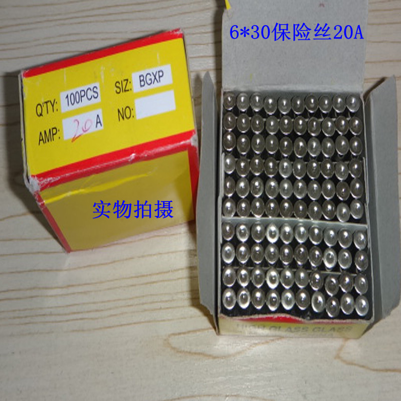 F20A250V 20A 6X30mm Universal glass tube fuse Various equipment fuses universal
