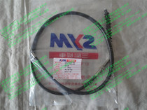 Xiamen Xingang Sanyang SYM Zhonghua ZH125 XS125 Motorcycle Clutch Line clutch line