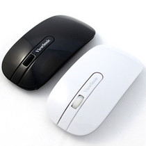 Youpai MW286 cute white thin fashion style wireless laptop office game computer mouse