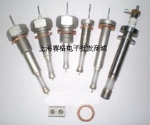 (Manufacturer's Direct Sales) Boiler Liquid Level Electrode External Threaded Electrode DJM 16 * 1 5 * 87 Water Level Electrode