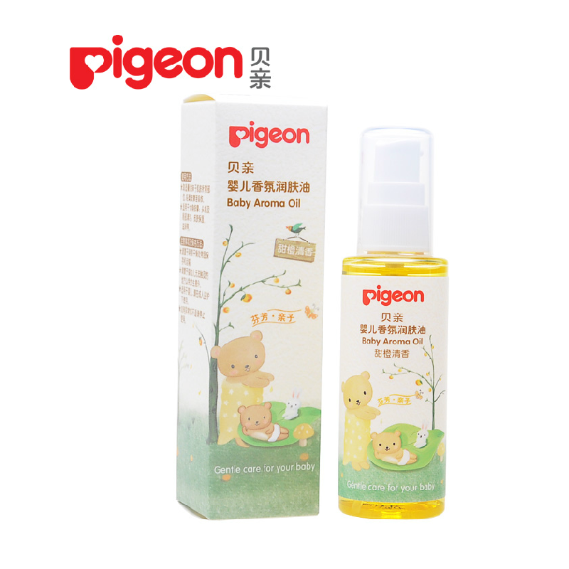 贝亲 婴儿香氛润肤油60ml (甜橙清香) 温和低刺激 宝宝按摩油