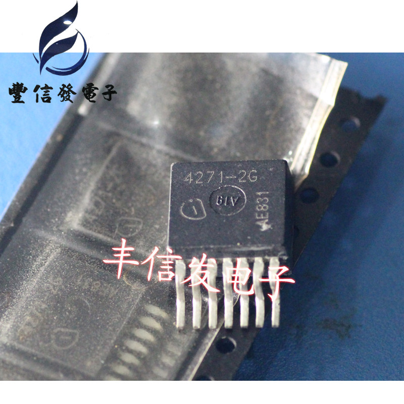 TLE4271-2 Automotive motherboard stable power chip SMD TO263-7