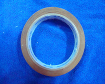 (Jincheng) 25cm*20m kraft paper sealing tape water-free kraft paper tape painting water tape