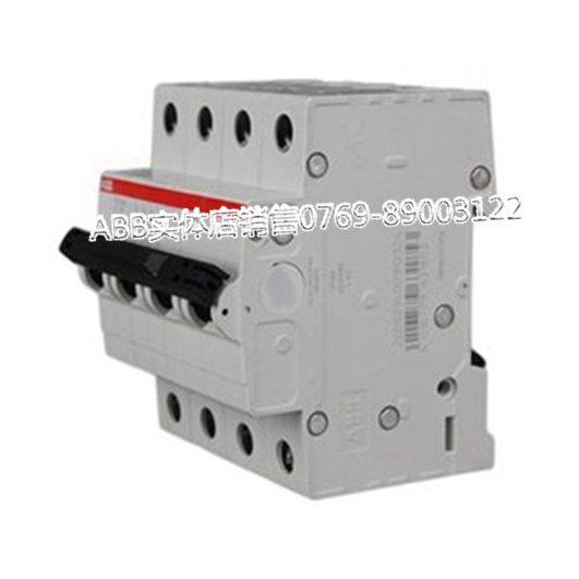 SH204-D20 new original ABB air switch brick store for sale