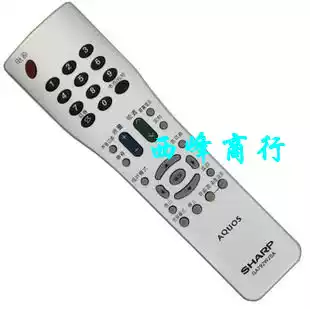 Original Sharp TV remote control LCD-52GE5A LCD-26AF3 LCD-20B10A 32Z120A