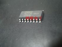 MA117D# brand new original spot price has been booming