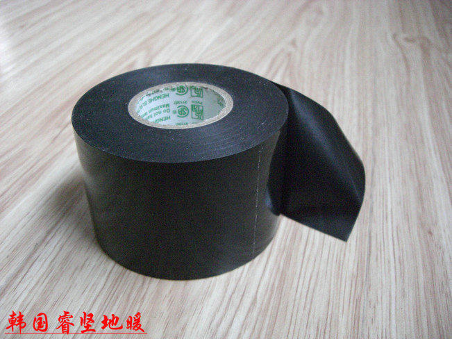 Korea electric heating film tape insulating tape high temperature tape waterproof electrical tape insulating tape floor heating tape