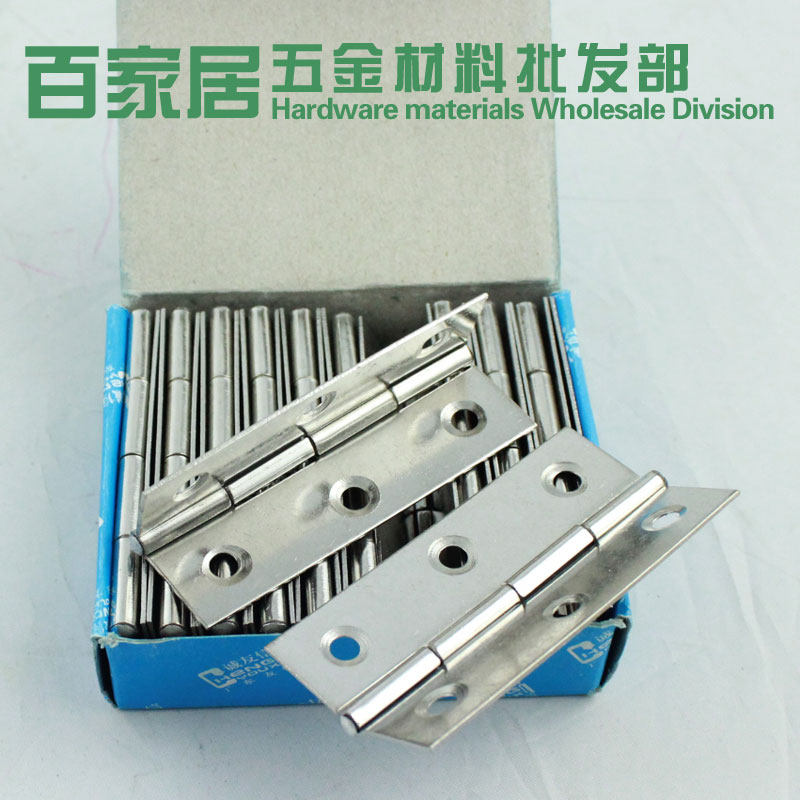 3 inch stainless steel small hinge hinge ordinary door hinge 6 hole hinge 1mm thick price