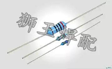 Resistance 4R7 5R1 2R2 1 4W 1R 1W riland commonly used 12R 5R1 1 2W the sun drive