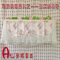 Noble and elegant romantic covenant and other pastoral fabric hanging air conditioning cover a variety of lace hanging cover full multi-color