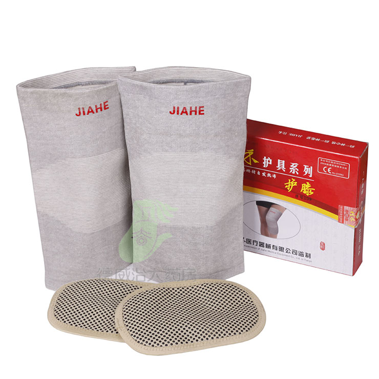 佳禾护膝四季竹炭两用护膝舒适保暖 JH