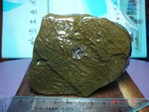 205 mud pit cooked mud and stone