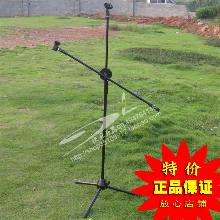 High quality and hardening professional metal floor anti - earthquake microphone frame