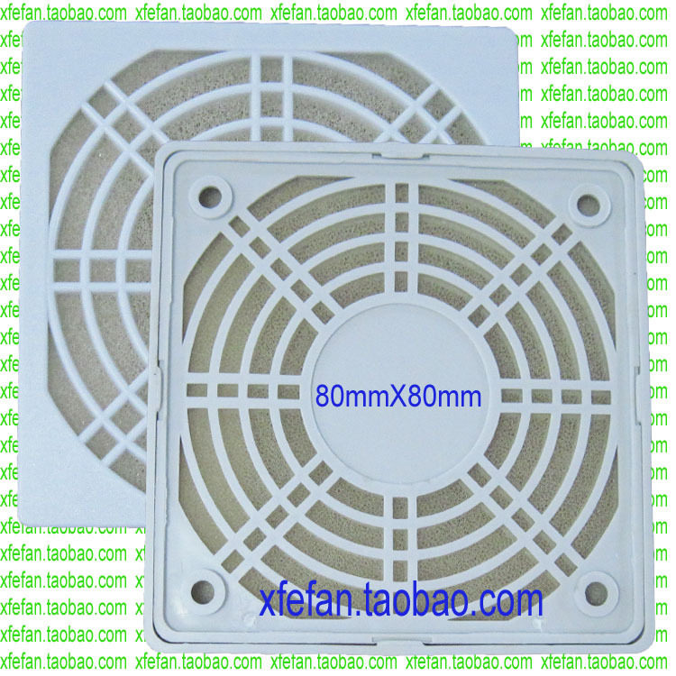 Direct 8 cm cm 80B white three-in-one plastic protective dust mesh cover