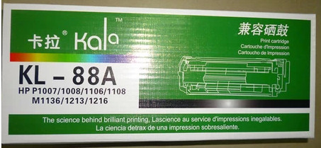 Carla CC388A Selenium drum applicable to HP 1007 1008 M1136 M1213NF 388A drum special price