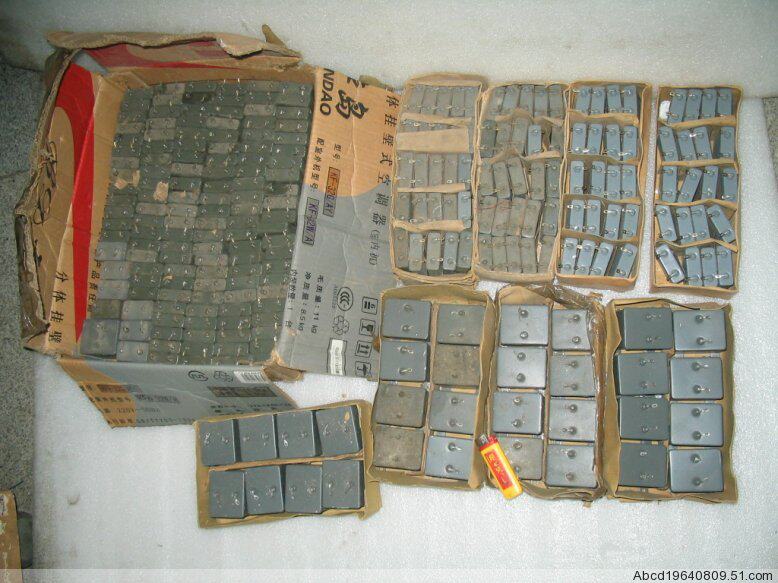 Metal shell paper oil-immersed capacitor 250 350 yuan weight 17 kg -- 