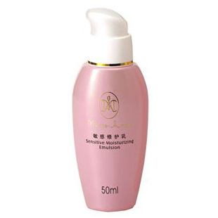 完美玛丽艳敏感修护乳50ml