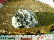 54 Xinjiang Lop Nur Surface Black Opal Stone