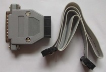 MSP430 JTAG parallel port emulator downloader 14-pin interface with 50cm long download line