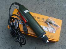 Ningbo Huayi electric screwdriver POL-HY-6C electric screwdriver fine model electric batch 3c 4c