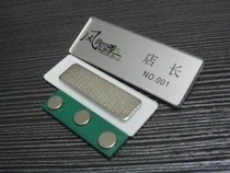 Bra tailored acrylic plate Organic glass chest plate Transparent drop plastic badge Magnet chest