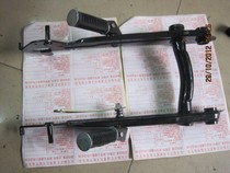 Motorcycle accessories Jialing 70 JH70 rear flat fork rear flat frame rear Cradle balance frame fixing frame
