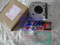 Xia Xing Heng will XS125T-2A 4v ceramic cylinder cylinder set of Everest Space War God General