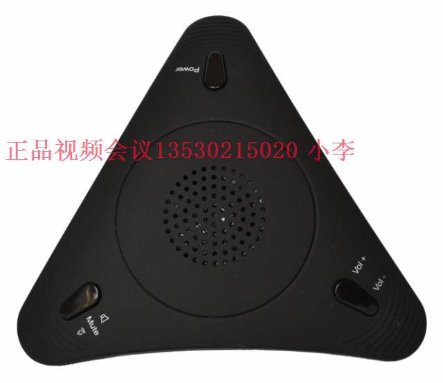 Omnidirectional Microphone USB Film Conference Omnidirectional Microphone USB Conference Microphone 360-degree radio flaring