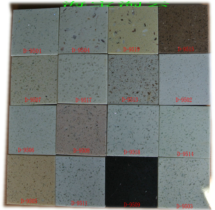 Environmental Protection Quartz Stone Floating Window Dressing Room Quartz Stone Kitchen Table Face Shanghai Direct