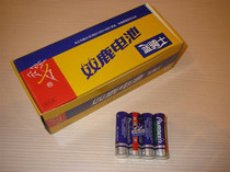 Double deer battery with anti-counterfeiting sticker Carbon battery No 5 battery 1 price